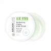 Masque De Nuit Régénérant à L'Aloe Vera Arganicare 150ml