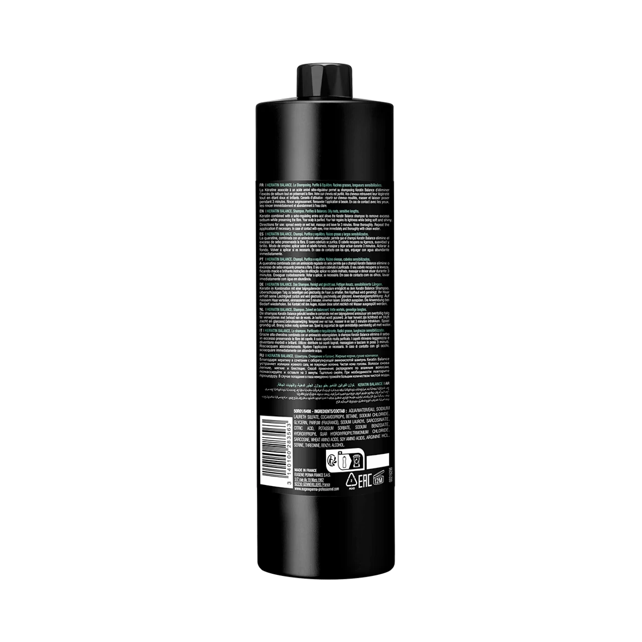 Shampoing Kératine Balance Eugène Perma 1000ml 2 Shampoing Kératine Balance Eugène Perma 1000ml – Image 2